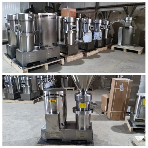 peanut butter machine 3