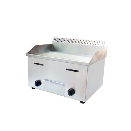 Gas Griller 4