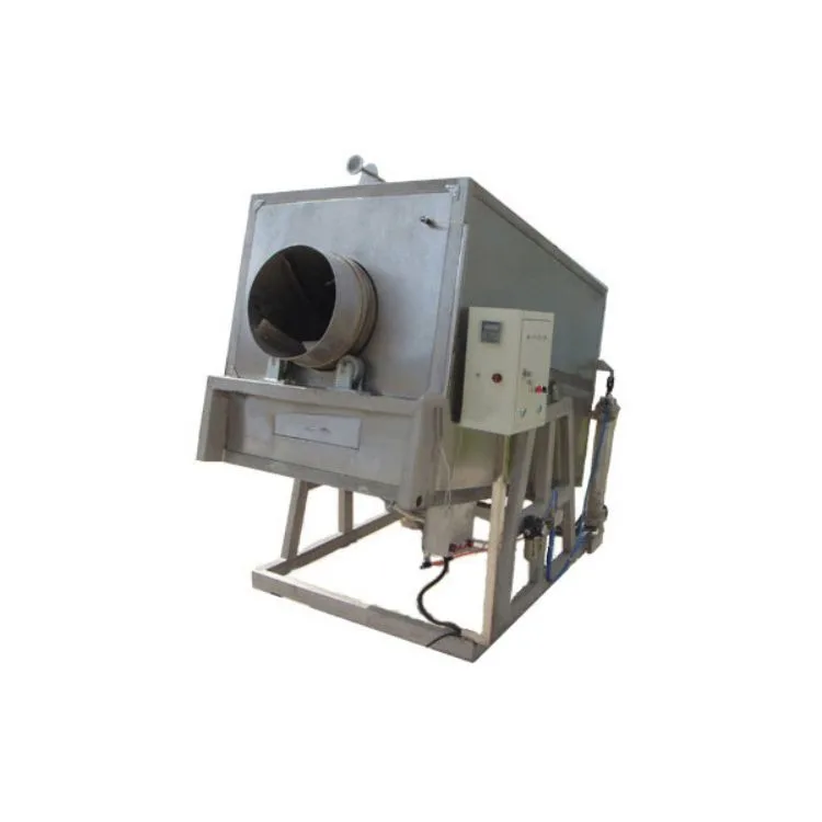 Multifunctional-Sesame-Roaster